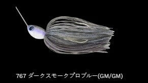 ディーパーレンジ 767/ダークスモークプロブルー(GM/GM) 3/4oz