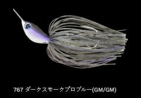 クリスタルS パワーロール 767/ダークスモークプロブルー(GM/GM) 1oz