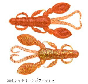 ロッククロー ナチュラルシンキングマテリアル 384 ホットオレンジフラッシュ 2インチ 8個入