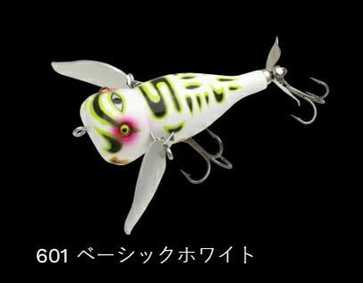 ウォッシャークローラー マッスル フローティング/サイレント 601/ベーシックホワイト 83mm 30g