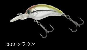ワーミングクランクショット フローティング/ラトル 302/クラウン 43mm 6.0g