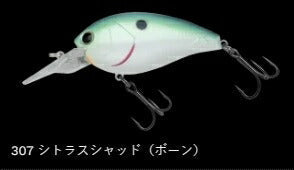 ショットオーバー2 フローティング/低音 307/シトラスシャッド(ボーン) 62mm 16.0g