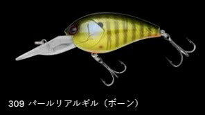 ショットオーバー3 フローティング/低音 309/パールリアルギル(ボーン) 62mm 16.5g