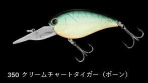 ショットオーバー3 フローティング/低音 350/クリームチャートタイガー(ボーン) 62mm 16.5g