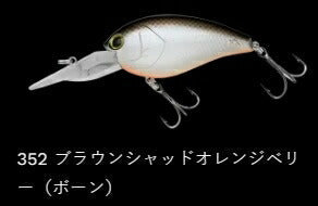 ショットオーバー3 フローティング/低音 352/ブラウンシャッドオレンジベリー(ボーン) 62mm 16.5g
