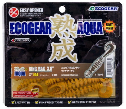 熟成アクア リングマックス J01 オキアミ 3.8インチ 6個入