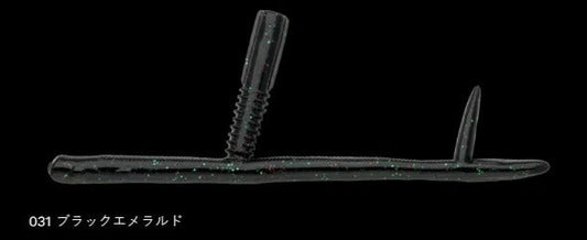 サンカクティーサン 031/ブラックエメラルド 5インチ/130mm 7個入