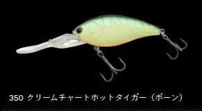 ショットオーバー5 フローティング/低音 350/クリームチャートタイガー(ボーン) 75mm 24.8g