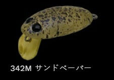 クランキンボスピューパ シャロー フローティング/サイレント 342M/サンドペーパー 40mm 5.6g