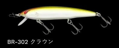 レイダウンミノー ジャストワカサギ サスペンド BR-302/クラウン 73mm 6.0g