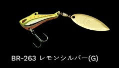 インザベイトバス シンキング BR-263/レモンシルバー(G) 7g