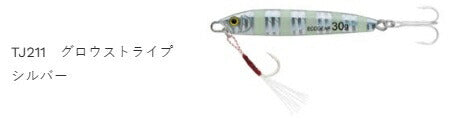 堤防ジグ2 TJ211 グロウストライプシルバー 63mm 20g 1個入
