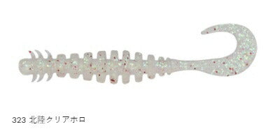 リングマックス パワーオーシャン レギュラーマテリアル 323 北陸クリアホロ 3.6インチ 8個入