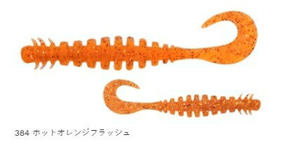 リングマックス パワーオーシャン レギュラーマテリアル 384 ホットオレンジフラッシュ 3.6インチ 8個入