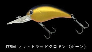 ワーミングクランクショット フルサイズ フローティング/ラトル 175M/マットトラッドクロキン(ボーン) 53mm 8.0g