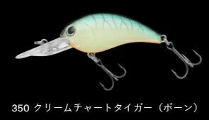 ワーミングクランクショット フルサイズ フローティング/ラトル 350/クリームチャートタイガー(ボーン) 53mm 8.0g