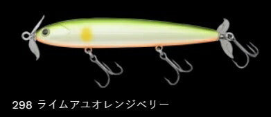 ビハドウ110 フローティング/サイレント 298/ライムアユオレンジベリー 108mm 14.0g