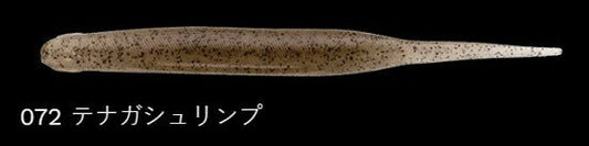 レディーフィッシュ 072/テナガシュリンプ 3-1/2インチ/95mm 7個入