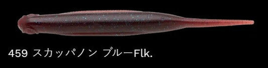 レディーフィッシュ 459/スカッパノン 3-1/2インチ/95mm 7個入