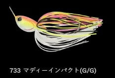 ウインドレンジTW 733/マディーインパクト(G/G) 1/2oz