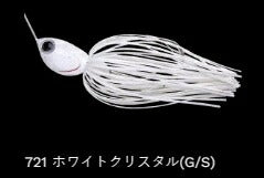 ウインドレンジ デカコロ 721/ホワイトクリスタル(G/S) 1/2oz