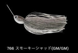ウインドレンジ デカコロ 766/スモーキーシャッド(GM/GM) 1/2oz