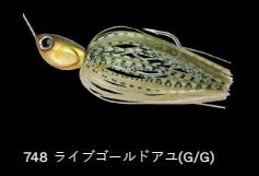 ウインドレンジ デカコロ 748/ライブゴールドアユ(G/G) 5/8oz