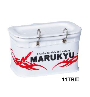 パワーエサバケット 11TR3 ホワイト 11(W)×6.5(D)×6(H)cm