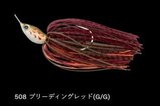 クリスタルS スーパースローロール 508/ブリーディングレッド(G/G) 1/2oz