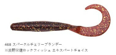 ロックマックス レギュラーマテリアル 468 スパークルチェリーブランデー 4インチ 8個入