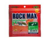 ロックマックス レギュラーマテリアル 468 スパークルチェリーブランデー 4インチ 8個入