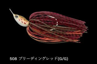 クリスタルS 508/ブリーディングレッド(G/G) 1/2oz