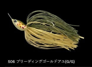 クリスタルS シャローロール 506/ブリーディングゴールドアユ(G/G) 3/8oz
