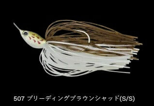 クリスタルS シャローロール 507/ブリーディングブラウンシャッド(S/S) 3/8oz