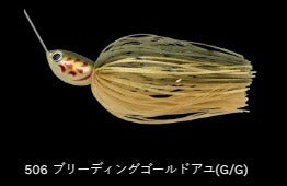 ディーパーレンジ 506/ブリーディングゴールドアユ(G/G) 1/4oz