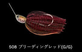 ディーパーレンジ 508/ブリーディングレッド(G/G) 3/8oz