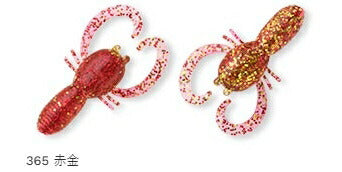 カサゴ職人 ミニタンク レギュラーマテリアル 365 赤金 1-1/2インチ 8個入