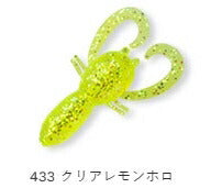 カサゴ職人 ミニタンク レギュラーマテリアル 433 クリアレモンホロ 1-1/2インチ 8個入