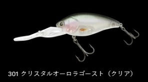 ショットオーバー5 フローティング/低音 301/クリスタルオーロラゴースト(クリア) 75mm 24.8g