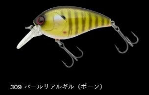 ショットオメガ ビッグ62 フローティング/ラトル 309/パールリアルギル(ボーン) 62mm 15.0g
