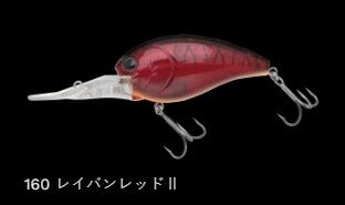 ショットストーミーマグナム5 フローティング 160/レイバンレッド2 93mm 55g