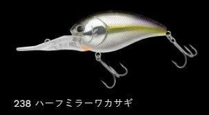 【アウトレット】ショットストーミーマグナム5 フローティング 238/ハーフミラーワカサギ 93mm 55g