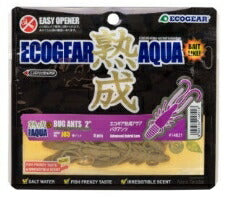 熟成アクア バグアンツ J05 パールシラス(夜光) 2インチ 8個入