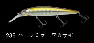 タダマキ132JP サスペンド/サイレント 238/ハーフミラーワカサギ 132mm 22.4g