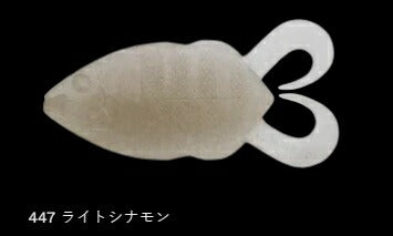フリップギル 447/ライトシナモン 5インチ/125mm 4個入