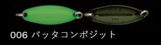 鱒玄人ウィーパー 006/バッタコンポジット 1.2g