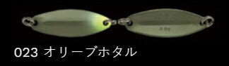 鱒玄人ウィーパー 023/オリーブホタル 1.2g
