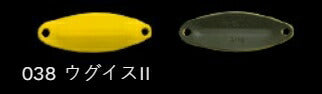 鱒玄人ウィーパー 038/ウグイス2 1.2g