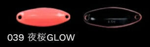 鱒玄人ウィーパー 039/夜桜GLOW 1.2g