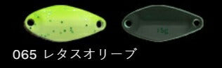鱒玄人ウィーパー 065/レタスオリーブ 1.2g